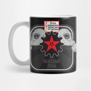 Russian EBM Mug